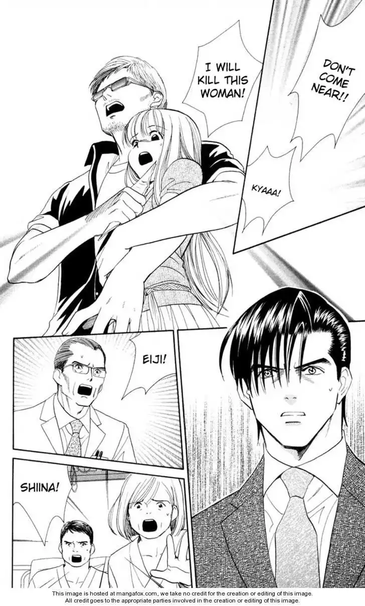 Koi Uma Chapter 21 21